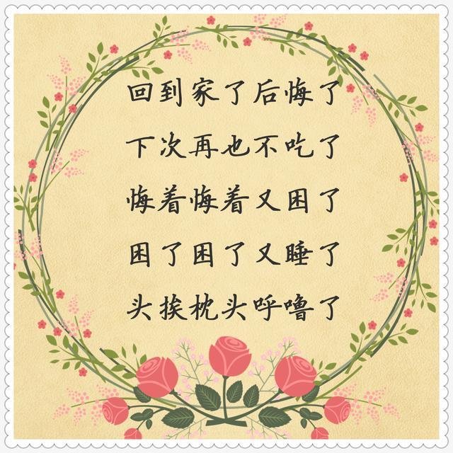 一乐麻将是不是有挂(原来真的有挂)