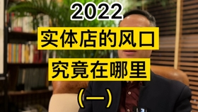 5分钟教会你“新且实用斗牛高科技报点器一《我来教教你怎么赢 》