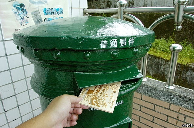 玩家必备攻略“提前知道普通牛皮信封仪器《详细教程 新浪科技》