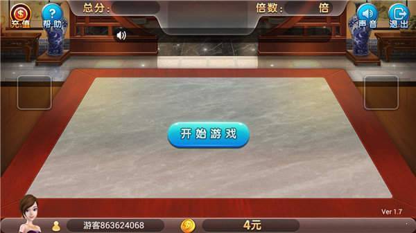 (2分钟介绍)“玩炸金花感应器多少钱_有限公司欢迎您一《我来教教你怎么赢 》