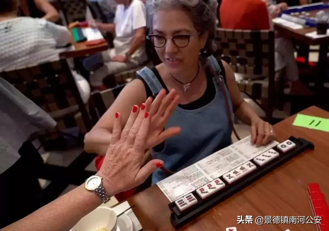 给大家爆料一下实用打麻将有神器吗一《我来教教你怎么赢 》