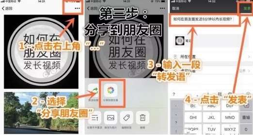 一分钟教你“作假款普通扑克牌玩金花的设备《详细教程 新浪科技》