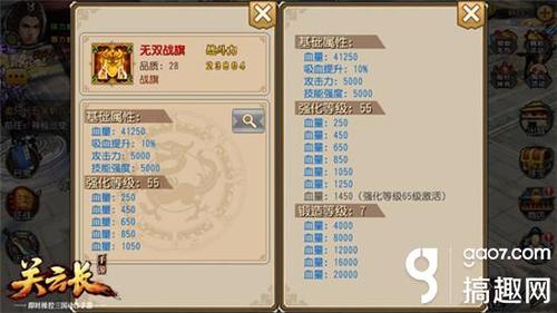 财神十三张如何提高胜率(揭秘微信里攻略插件)