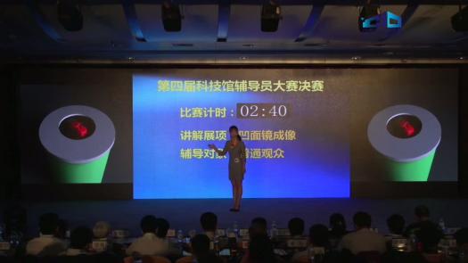 必看盘点揭秘!看视设备《新浪科技 讲解窍门》