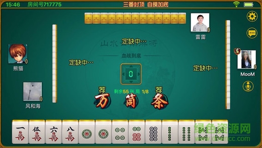 微乐云南麻将怎么让系统发好牌(究竟有没有挂)