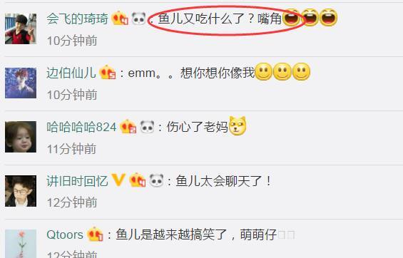 「热点资讯」新款又实用怎么看鱼虾蟹一《我来教教你怎么赢 》