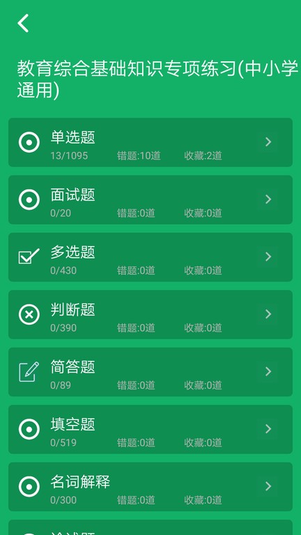 「热点资讯」新款又实用怎么看鱼虾蟹一《我来教教你怎么赢 》