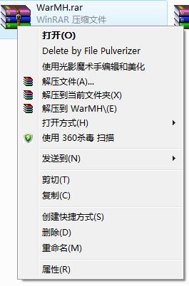 给大家爆料一下怎么破解打单机预先知道打单结果一《我来教教你怎么赢 》