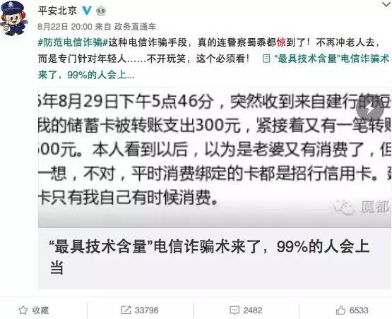 一分钟教你“玩金花怎么洗出好牌《详细教程 新浪科技》