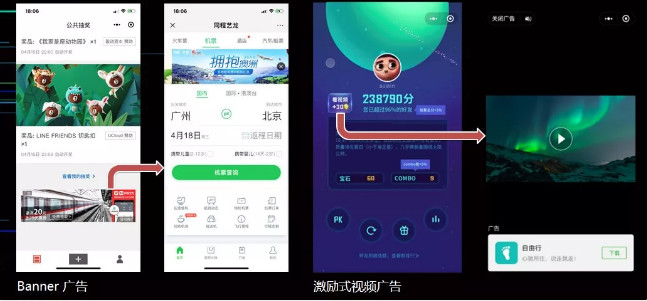 微乐锄大地小程序辅助器(揭秘微信里插件购买)