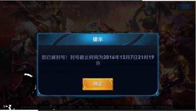 掌中乐游戏中心是不是有挂(真的有挂确实有挂)