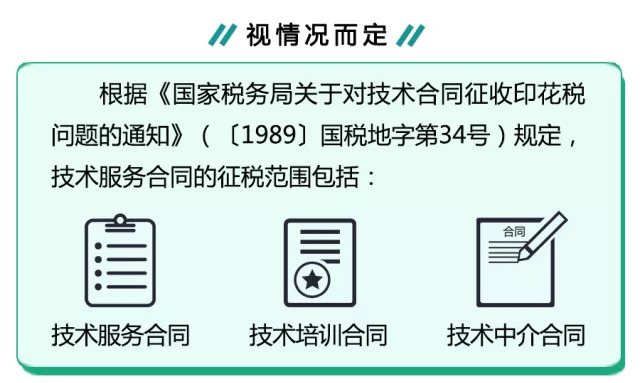 3分钟教你科普“玩三公怎么把把拿好牌_《爱问知识人 使用说明》