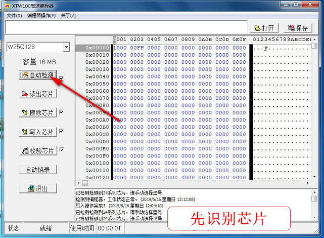 详细说明“扎金花三条闷牌技巧《详细教程 新浪科技》