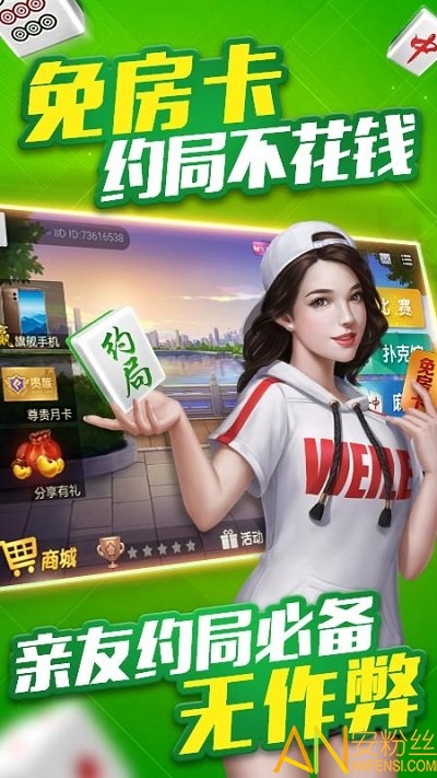 微乐卡五星有猫腻吗(揭秘手机上提高赢的概率)