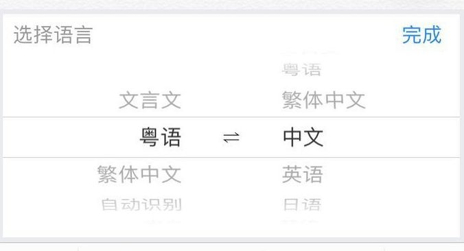 必看盘点揭秘!黑红梅方不作弊怎么赢%知道草花机的保单内容《详细教程 新浪科技》