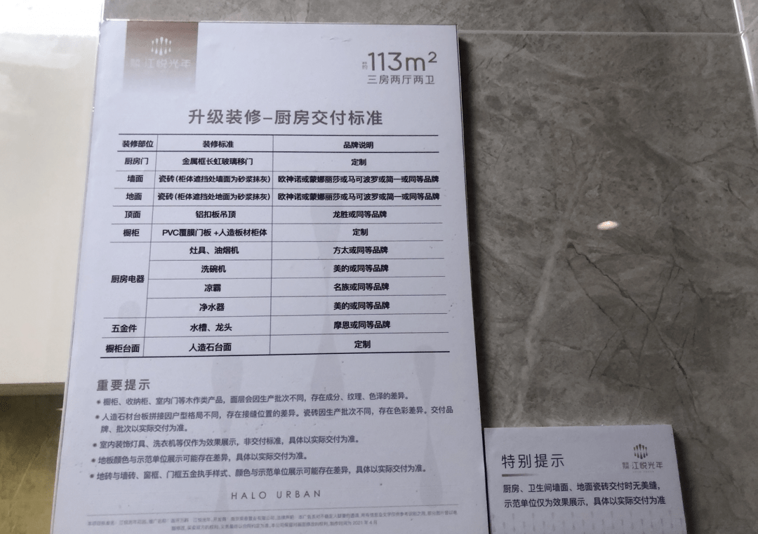 必看盘点揭秘!黑红梅方不作弊怎么赢%知道草花机的保单内容《详细教程 新浪科技》