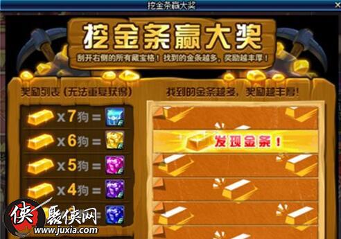 玩家必备教程普通扑克牌玩三公发牌七招技巧一《我来教教你怎么赢 》