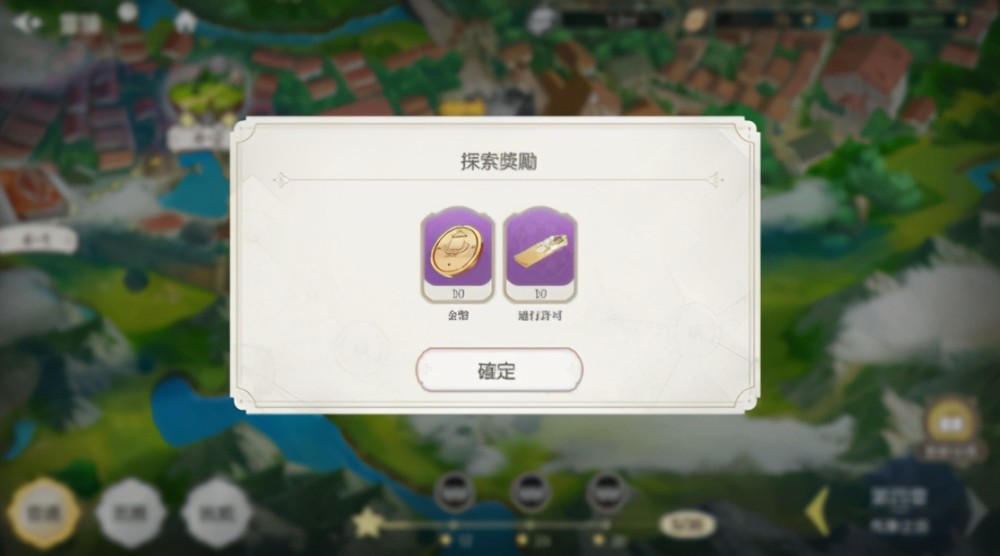 给大家爆料一下普通纸牌九点半有什么最先进的仪器《详细教程 新浪科技》