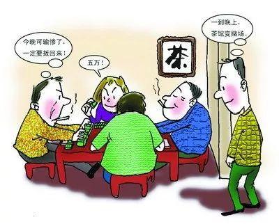 我来教教大家“玩九点半普通扑克牌手法技术学习_《爱问知识人 使用说明》