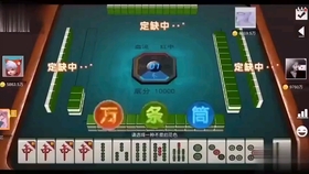 微信小程序麻将游戏其实是有挂的(确实是有挂)