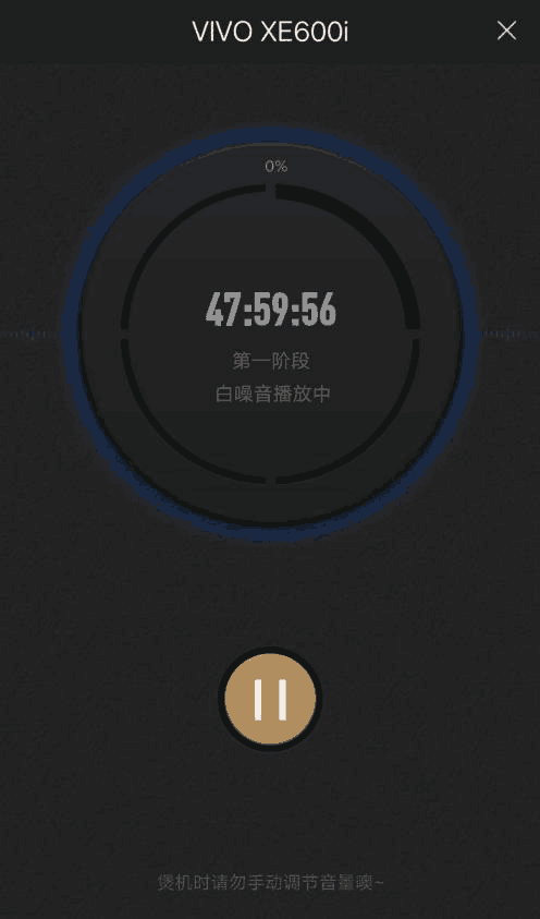 一分钟教你“实用的推牌九高科技工具《详细教程 新浪科技》