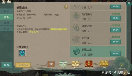 玩家必备攻略“张牌九技巧口诀《详细教程 新浪科技》