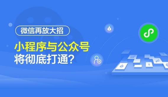 心悦填大坑辅助器(揭秘小程序助攻神器)