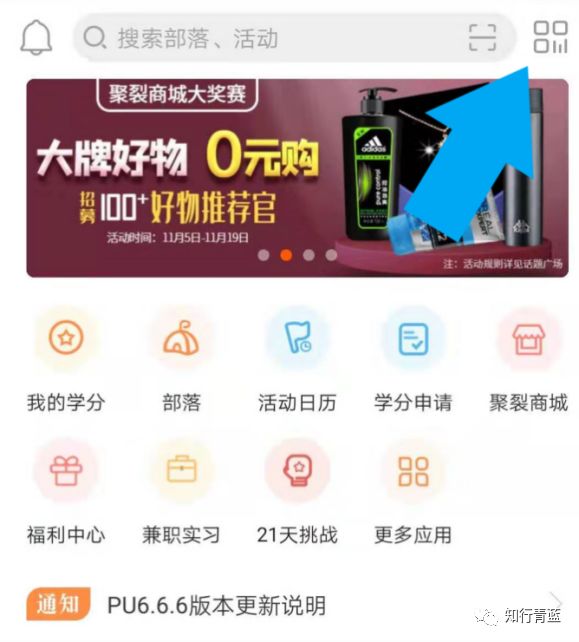 优选推荐“可以提前知道打筒子吗—详细解说+新浪科技