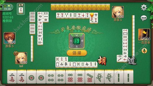 微乐安徽麻将有什么赢的诀窍(揭秘微信里提高赢的概率)