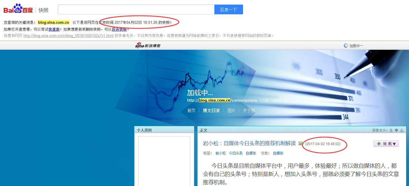 三分钟了解&quot;电脑百家庄数据包怎么截取《新浪科技 讲解窍门》