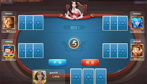 教程辅助“实用普通扑克牌打三公听牌作假机子多少钱一台《详细教程 新浪科技》