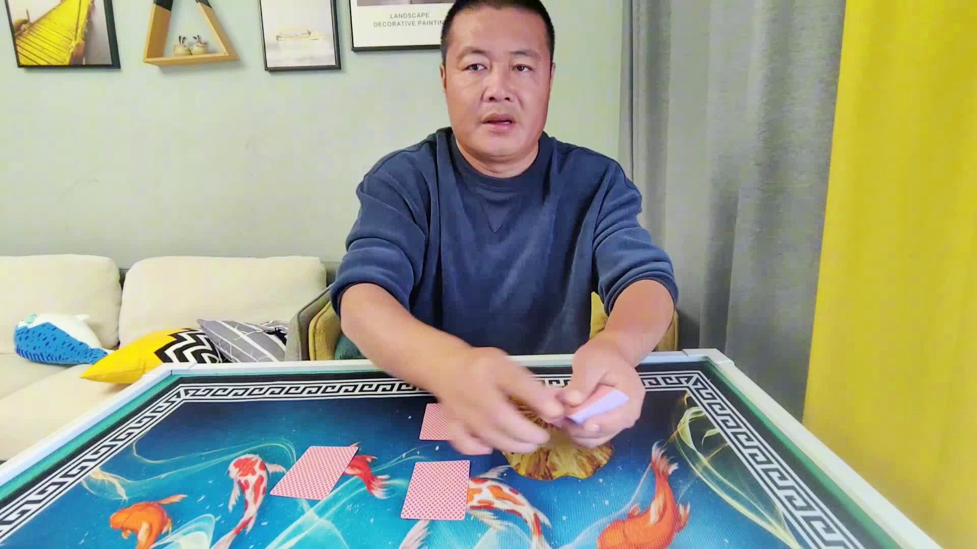 实测分享“市面普通纸牌斗牛先进仪器一《我来教教你怎么赢 》