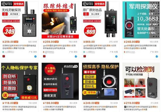 厉害了!普通麻将机作弊器能不能货到付款《新浪科技 讲解窍门》