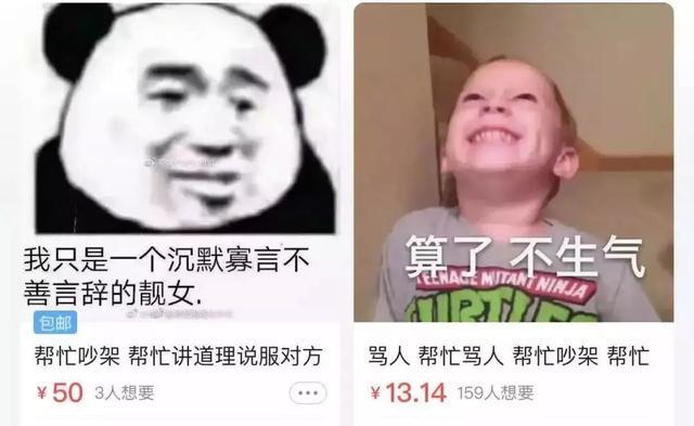5分钟教会你“看穿色子的单双一《我来教教你怎么赢 》
