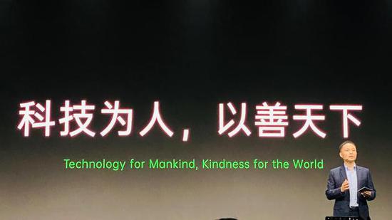 新教你‘‘感应是不是真的《详细教程 新浪科技》