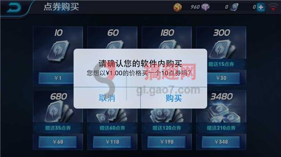 玩家必备教程玉米番摊语音报数仪多少钱《新浪科技 讲解窍门》
