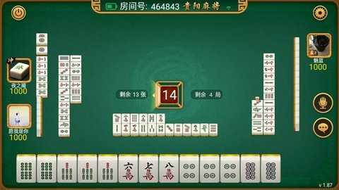 微乐安徽麻将辅牌器(揭秘微信里胡牌技巧)