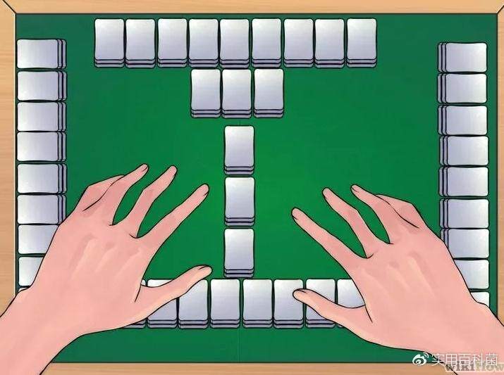 玩家必备教程打麻将白板可以变任何巧细解说《详细教程 新浪科技》