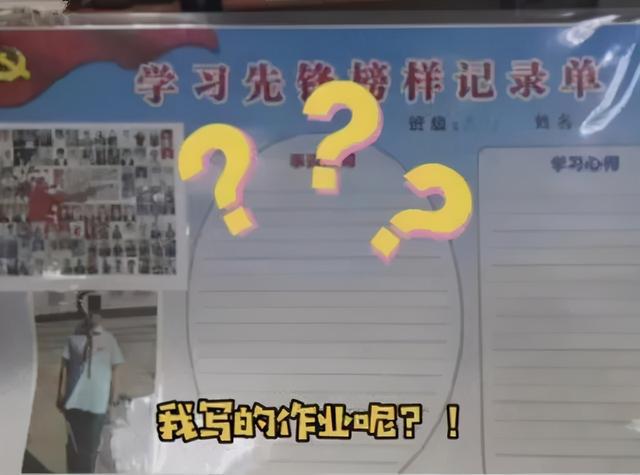 优选推荐“教你猜宝作弊技巧五条口诀《新浪科技 讲解窍门》