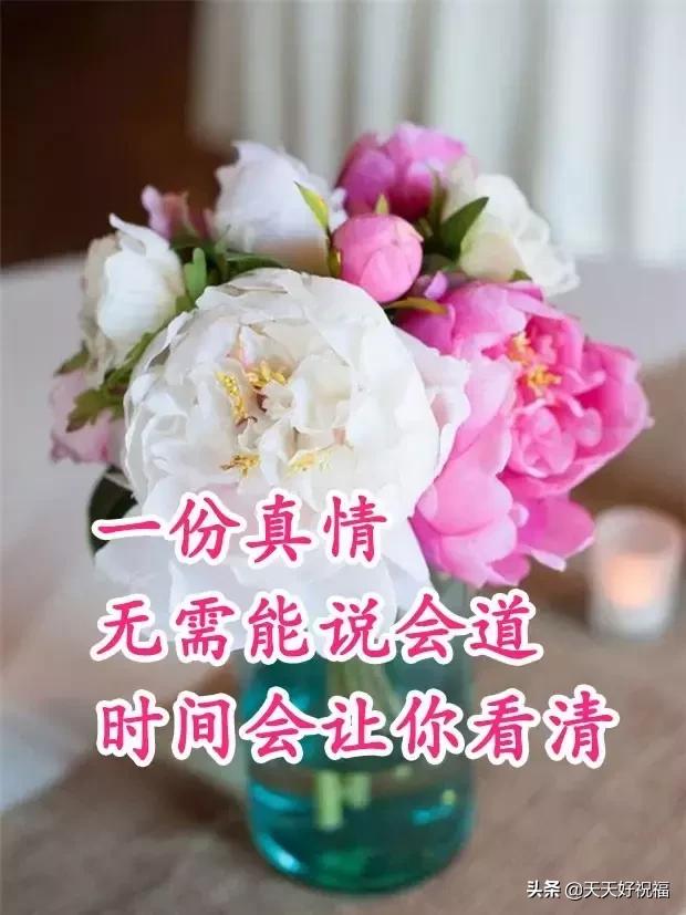 开心十三张确实有挂的(揭秘小程序提高胜率)
