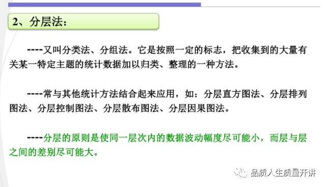 给大家爆料一下下工具在哪里买_《爱问知识人 使用说明》