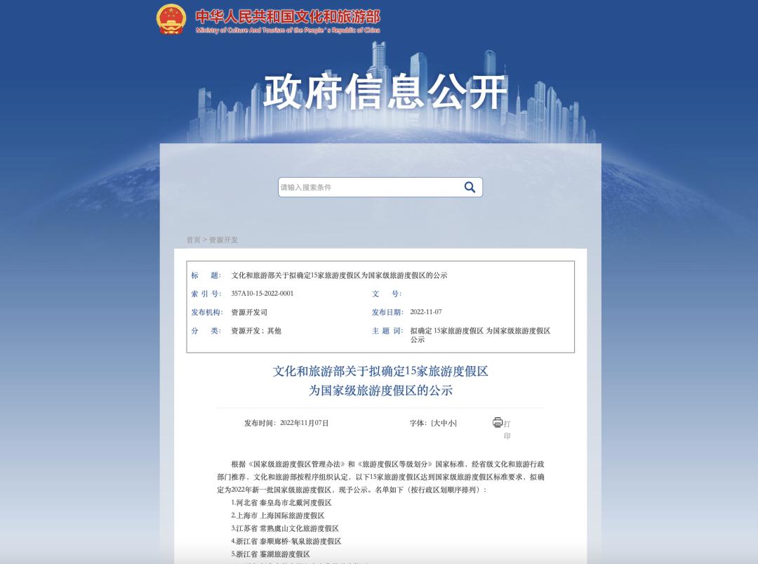 小程序打麻将其实是有挂的(确实是有挂)