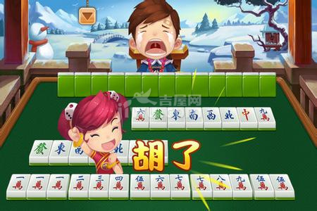 雀神麻将怎么提高胜率(揭秘手机上辅牌器)
