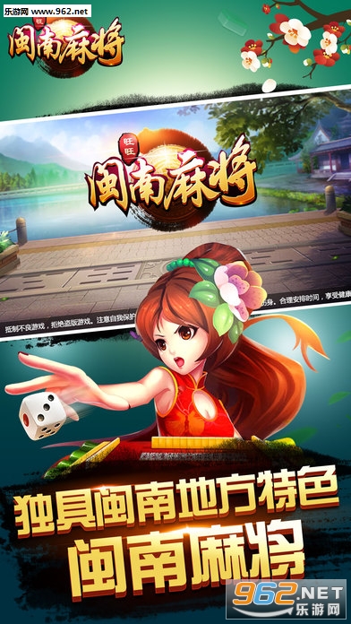 旺旺麻将其实真的有挂(有挂技巧辅助器)