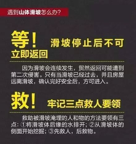 我来教教大家“斗牛怎样玩赢得几率大_《爱问知识人 使用说明》