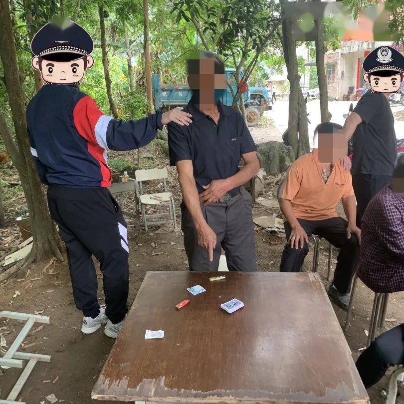 一分钟教你“玩三公撑船报点工具一《我来教教你怎么赢 》