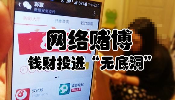 分享决窍“揭秘麻将透视隐形眼镜多少钱一《我来教教你怎么赢 》