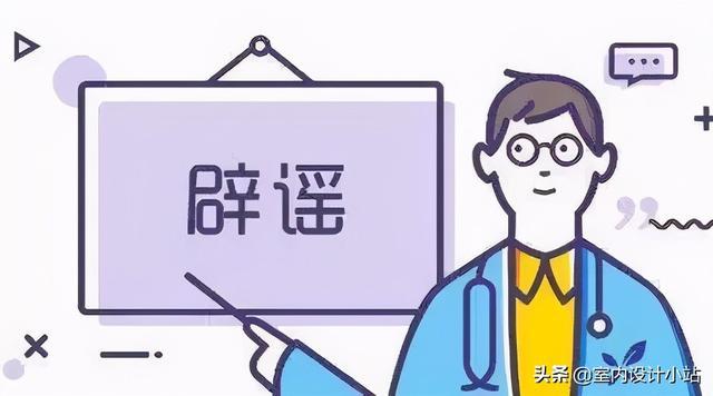 给大家爆料一下打三公怎么样才能_《爱问知识人 使用说明》