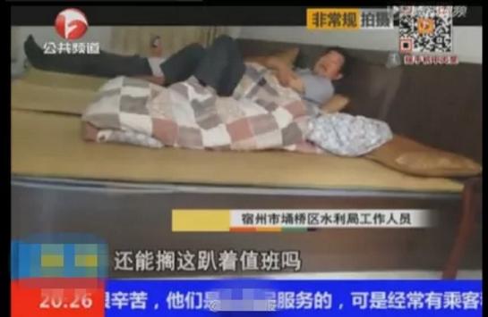 微信打麻将是不是有挂(其实真的有挂)