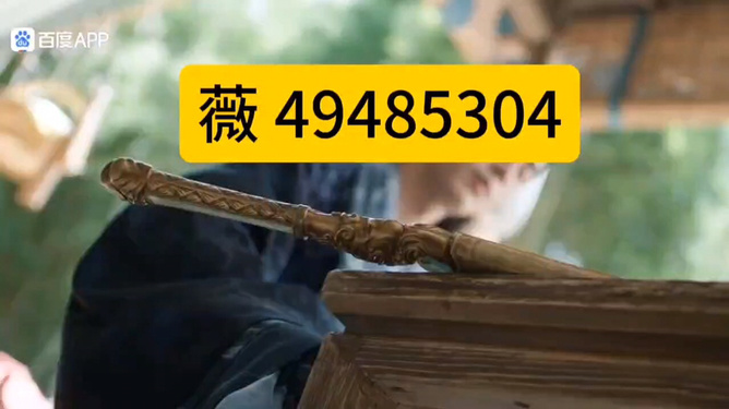 越乡游义乌麻将原来真的有挂呢(有挂技巧辅助器)